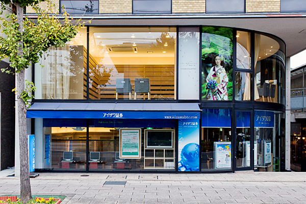 ショップ／アクセス